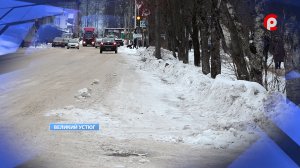 Снег и дороги