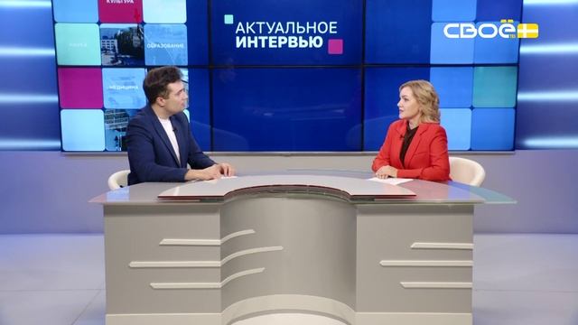 Актуальное интервью. Развитие Арзгирской районной больницы. Гость студии - Елена Кашникова