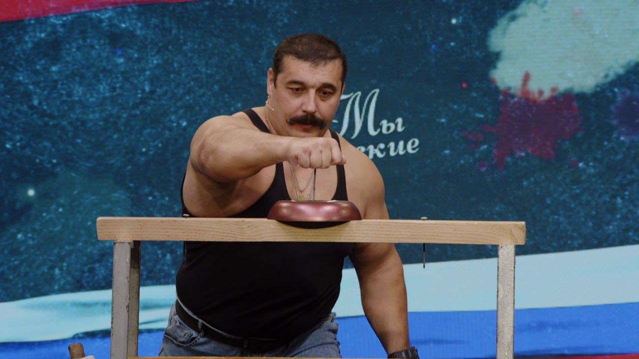 «МЫ РУССКИЕ» Богатырь из Донбасса