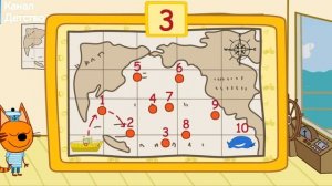 ТРИ КОТА | Три кота домашнее приключение| Игра для детей