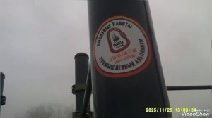 Мариуполь ⚓ туман,прекрасные спортплощадки, строительство новых домов.🏢🏢🏢