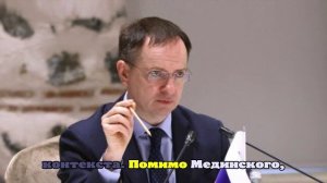 Путин: Переговоры по Украине от РФ ведут МИД, Мединский и Ушаков