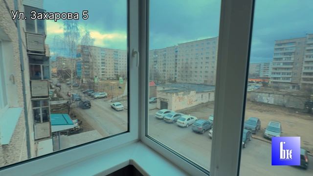 Продажа. Ул. Захарова 5 смотреть онлайн