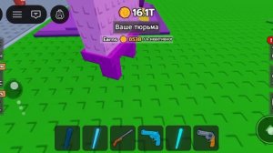 ОБЗОР МОЕЙ БАЗЫ В АРЕСТ БРЕЙНРОТ (роблокс)