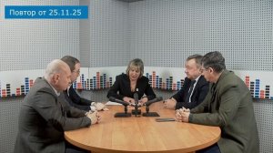 ТЕМА ДНЯ_Без срока давности_Нюрнберг