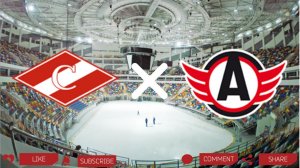 Спартак - Автомобилист | Текстовая трансляция