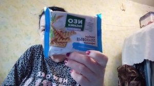 27-11-2025 распаковка чек. ваша попрашайка сплетница