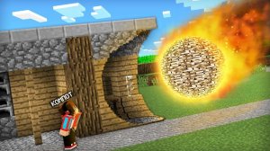 ЭТОТ БЕДРОКОВЫЙ МЕТЕОРИТ СЕЙЧАС УПАДЁТ НА МОЙ ДОМ В МАЙНКРАФТ | Компот Minecraft