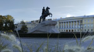 Адмиралтейская набережная