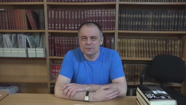 Цикл «Книги о Толстом» Выпуск 42 из 47 А.Л.Толстая «Отец»