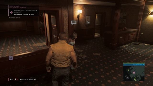 Mafia III Солдат Работа на Кассандру Уничтожаем Чужой Бизнес #5