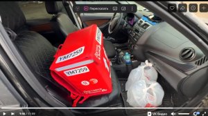 СЕЗОН ДОСТАВКИ 🔥 ХОРОШИЕ ЦЕНЫ 😎