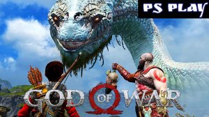 ОЖИВЛЕНИЕ ГОЛОВЫ #9 GOD OF WAR прохождение