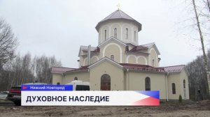 Губернатор области Глеб Никитин вместе с митрополитом Георгием посетили несколько объектов епархии