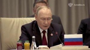 Заседание Совета коллективной безопасности ОДКБ, Бишкек, 27 ноября 2025 года