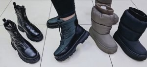 ДУТИКИ💯 комфорт на каждый день