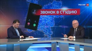 Губернатор Александр Соколов провёл прямую линию