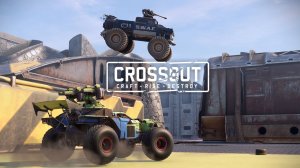 Экшен💥Стрима 26.11.25г ▶️ Кроссаут