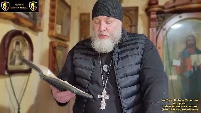 Борода (Плохой батюшка) про посты смотреть онлайн