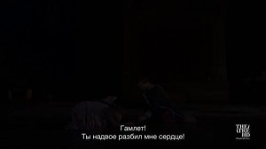 Гамлет Камбербэтч 2015 трейлер