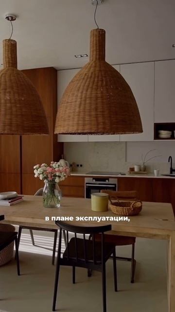 Подписывай @geometrium_school если хочешь лучше разбираться в дизайне и ремонте #ремонт #дизайнер смотреть онлайн