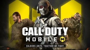 Call of Duty mobile как и зачем в это играть?онлайн шутер от первого лица
