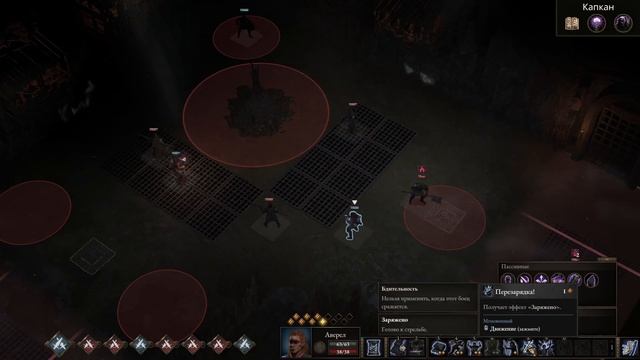 #WarTales.Все DLC Варталес серия-13 смотреть онлайн