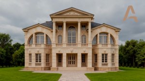 Роскошный особняк с продуманной планировкой. Проект особняка с балконами, кабинетом и вторым светом