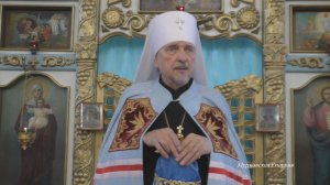 О территории святости и символе страданий