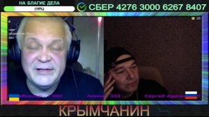 У нас зима теплая,нам электричество не надо