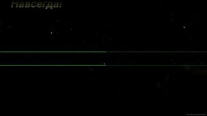 Дорожная. Ленинград. Караоке