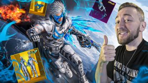 ЗАБРАЛ ВСЁ! ЛУЧШИЙ ЗОЛОТОЙ СКИН! ЛУЧШИЙ ВЕКТОР в ИГРЕ ПУБГ МОБАЙЛ | PUBG MOBILE