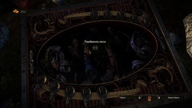 Ведьмак 2_ Убийцы королей #Полное прохождение#28