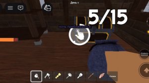 Опять выживание 99 ночeй. Tactical Shotgun