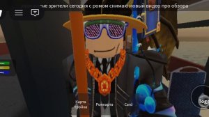 Обзор Про Игре Урбанмов Ромограда