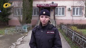 В СВЯЗИ С ПЕРЕМЕНЧИВОСТЬЮ ПОГОДЫ, СОТРУДНИКИ ГИБДД ПРИЗЫВАЮТ К ВНИМАТЕЛЬНОСТИ