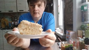 Весёлая Семейка 45 / ПРОБУЮ ВКУСНЕЙШИЙ ДОМАШНИЙ ПИРОГ! / ОТВЕЧАЮ НА КОММЕНТАРИИ