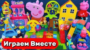 АСМР ПАРК РАЗВЛЕЧЕНИЙ ИЗ МУЛЬТИКА СВИНКА ПЕППА ДЛЯ ДЕТЕЙ 🟢 АСМР ИГРУШКИ ИЗ МУЛЬТИКА ДЛЯ ДЕТЕЙ