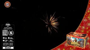 01417 Барон Мюнхгаузен