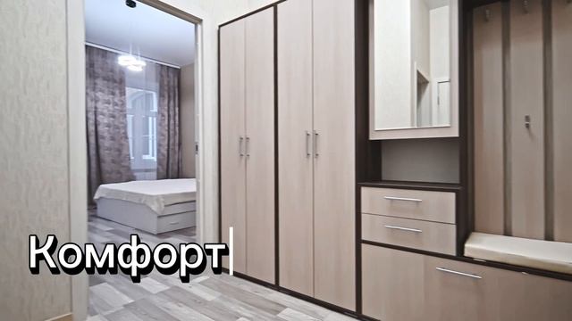 Аренда квартиры в центре Санкт-Петербурга. смотреть онлайн