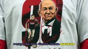 На «Лукойл-Арене» началась церемония прощания с Никитой Симоняном