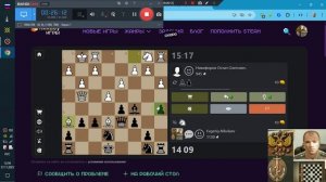Шахматы Pikabu-Игры Н-Е-В 2025-11-27  Две партии НЕ СИЛЬНО ИГРАЕМ