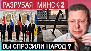 Сжигать народ в топке войны. Чтоб погреть руки М.Чаплыга