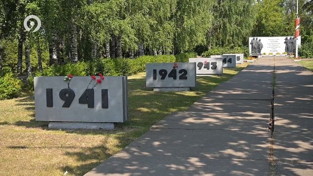 70 историй города Ч | Вечный огонь