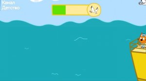 ТРИ КОТА | Три кота домашнее приключение| Игра для детей