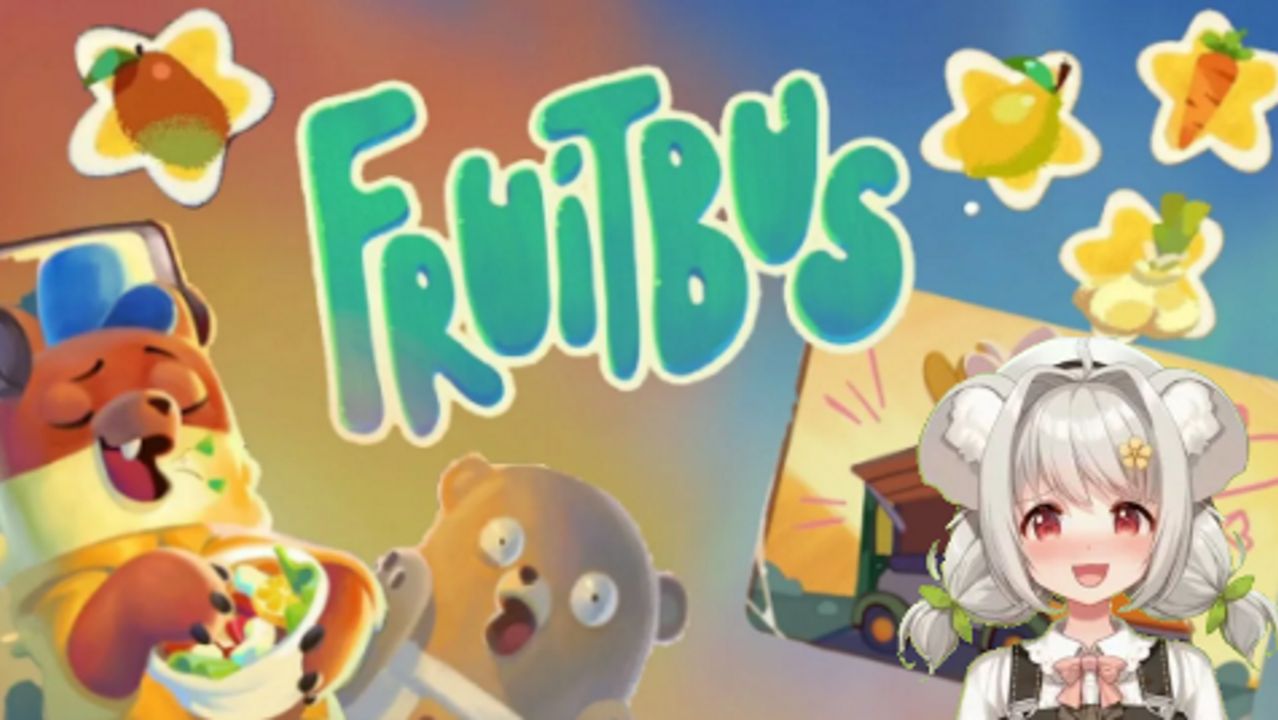 Fruitbus #9 (без комментариев)
