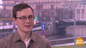 Илья Коробко - о фильме "Авиатор". Доброе утро. Фрагмент выпуска от 27.11.2025