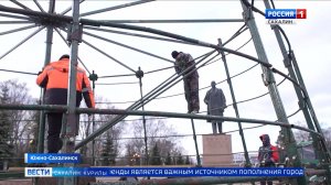 "Вести. Сахалин. Курилы". 26 ноября 2025 года