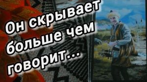 Любовь и тайна❗он скрывает больше чем говорит❗🍀🍁