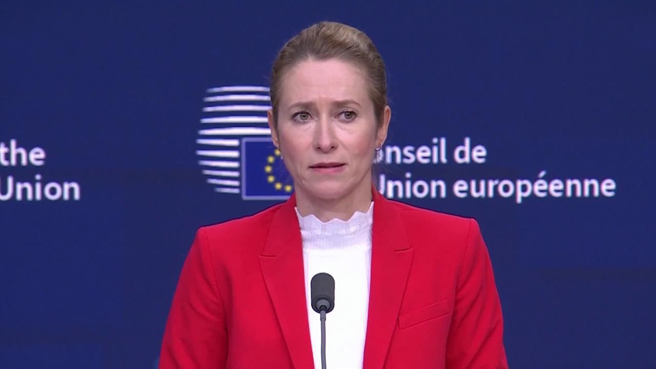 Глава европейской дипломатии Кая Каллас заявила о необходимости ограничить оборонный бюджет России.